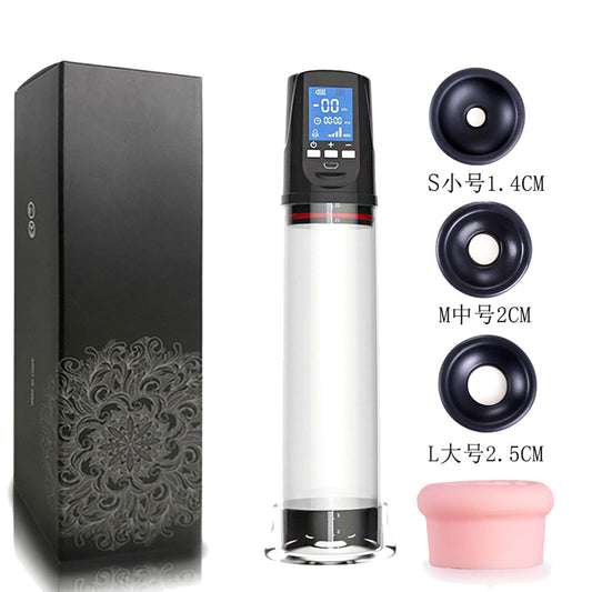 Tasse de masturbation de pompe à pénis mâle - Panneau LCD vide sucant des jouets sexuels de vagin pour les hommes