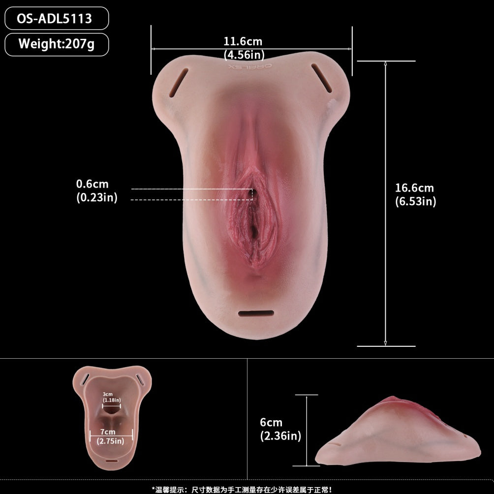 eather Strap-On Silicone Fake Vagina Pants - Realistic Vulva Texture Sex Toys for Crossdressers