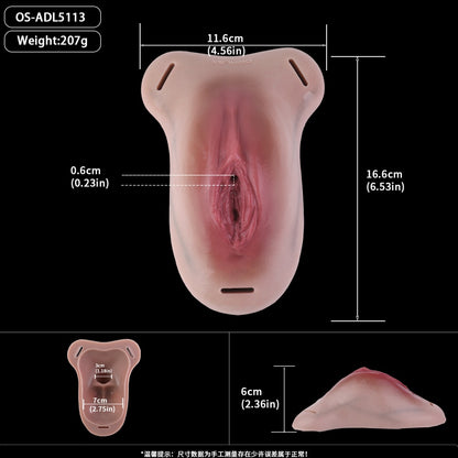 eather Strap-On Silicone Fake Vagina Pants - Realistic Vulva Texture Sex Toys for Crossdressers