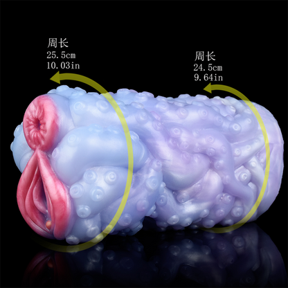 Fantasy Silicone Vibrating Pocket Pussy – Textured Blowjob Simulation for Intense Male Pleasure