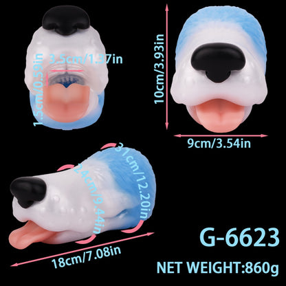 Fantasy Dog-Mouth Blowjob Pocket Pussy - Penis Insertion Massage Silicone Masturbation Toy