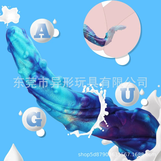 Anal Expansion Ultra-Long Butt Plug Fantasy Dildo - Tentacle Silicone Bondage BDSM Toy
