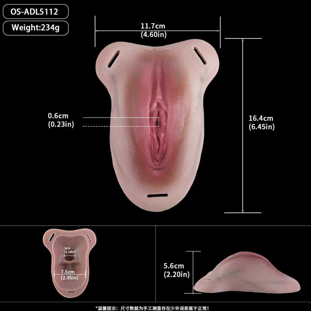 Realistic Fleshy Silicone Fake Pussy Pants – Leather Wearable Crossdresser Sex Toys