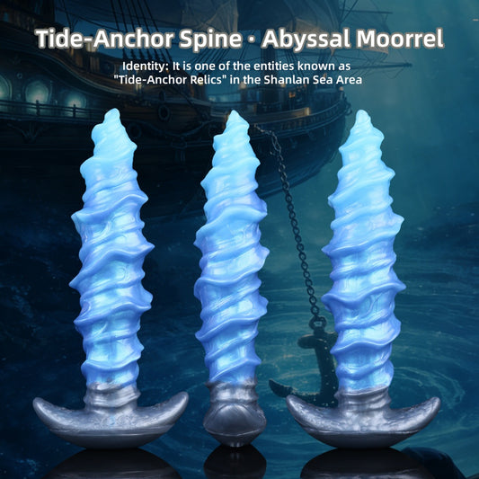 Fantasy Spiral Strapon Anal Dildo – "Tide-Anchor Spine" Blue Silicone Sex Toys for Orgasmic Massage