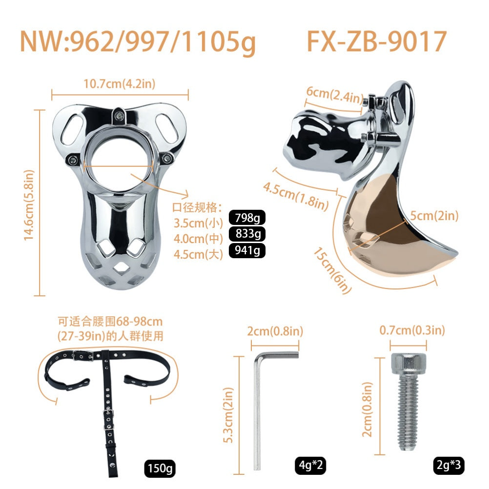 Men's Strap-On Stainless Steel Sheath Underwear - Penis Lifting and Erectile Support Physical Enhancement Toy