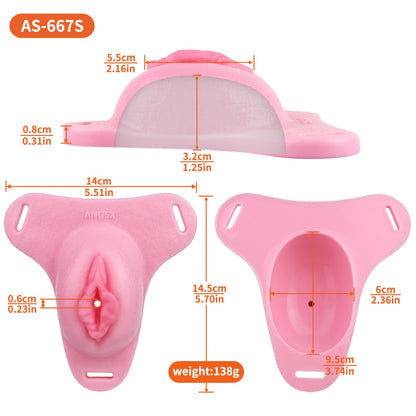 Pink Silicone Fantasy Tiny Chastity Cage - Female Stand-to-Pee Devices Strap-On Tools